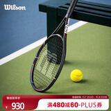 Wilson威尔胜美网联名全碳素一体轻量进阶拍US OPEN BLX 100