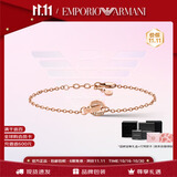EMPORIO ARMANI阿玛尼手链女LOVE系列环环相扣手链送女友EGS2892221