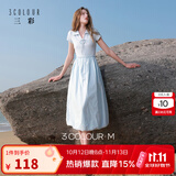 三彩2026夏季新款连衣裙翻领短袖收腰A字裙法式长裙花苞裙M 天空蓝 XL 170/92A