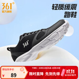 361°运动鞋男鞋秋季新品防泼水皮革面跑步鞋轻质耐磨革网透气黑色鞋子 曜石黑/361度白 43