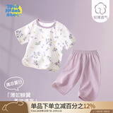 童恋初心婴儿夏季套装短袖七分裤宝宝纯棉薄款新生分体夏天衣服男女童夏装