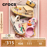 卡骆驰（CROCS）贝雅卡骆班洞洞鞋轻便耐磨一脚蹬男休闲鞋女鞋时尚沙滩鞋|205089 白/深蓝-126(含智必星) 39 (240mm)