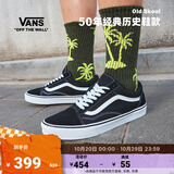 VANS范斯官方 经典款Old Skool黑色复古街头男女鞋板鞋VN000D3HY28 黑色 41