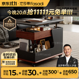 法莎蒂客厅边几可移动沙发边桌意式极简边柜小推车茶几置物架 BJ3023【黑+胡桃色】.可移动小推车边几