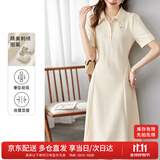 尚都比拉休闲连衣裙女垂感气质通勤小个子POLO裙短袖夏天a字裙子 米杏色 S