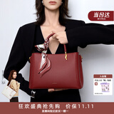 纽芝兰（NUCELLE）妈妈手提包包红色新娘结婚包大容量单肩斜挎包新年情人节生日礼物