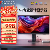 联合创新【Type-C 65W】27英寸4K显示器 IPS电脑显示屏 HDR400 99%sRGB旋转升降办公设计剪辑低蓝光27D1U
