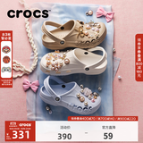 CROCS卡骆驰贝雅洞洞鞋轻便百搭男鞋一脚蹬洞洞鞋女拖鞋休闲鞋|10126 卵石色-2V3(含智必星) 37 /38(230mm)