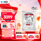 西部数据（WD）NAS机械硬盘 WD Red Pro西数红盘 6TB 7200转256MB SATA CMR垂直 NAS专用硬盘 3.5英寸 WD6005FFBX