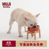 MUJI木制 宠物碗用架 宠物用品 配件 支架 M