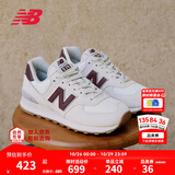 NEW BALANCENB官方秋冬女款耐磨复古厚底轻便百搭休闲运动慢跑鞋WL574RCF 米白色 WL574RCF 36 (脚长22.5cm)尺码详询客服
