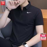 耐克（NIKE）短袖男夏季2026新款运动服跑步健身速干衣翻领休闲T恤透气POLO衫 Dri-FIT快干科技【热推款】晒图退5 S 【165】体重90~110斤左右