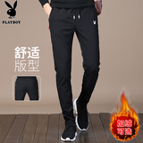 花花公子（PLAYBOY）高端男士休闲裤秋冬季新款潮流修身小脚裤子男款加绒保暖商务长裤 918黑色 常规 32