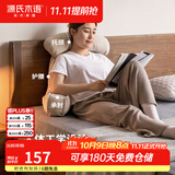 源氏木语床头靠垫软包护腰靠枕可拆洗沙发抱枕床上玩手机看书枕头 【1】0.8米怀抱·软靠(卡其色荷兰绒)