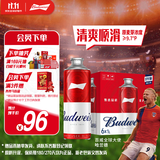 百威【梅西同款】经典啤酒【世界杯联名款】红百1L*6桶整箱装京东自营