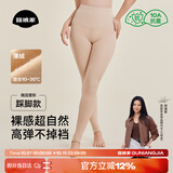 菇娘家【刘浩存同款】光腿神器双层可拆卸连裤袜秋冬打底裤女保暖加绒