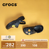卡骆驰（CROCS）贝雅洞洞鞋男鞋女鞋轻便耐磨一脚蹬拖鞋休闲鞋百搭花园鞋|10126 黑色-001(含智必星) 45 (290mm)