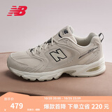 NEW BALANCENB官方秋季男女情侣通勤轻便缓震复古百搭休闲运动老爹鞋MR530SH 月光米 MR530SH 【建议拍小半码】 42.5 (脚长27cm尺码详询客服)