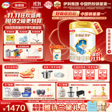 伊利金领冠珍护幼儿A2β-酪蛋白奶粉3段12-36月900g*6罐 HMO乳源专利