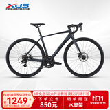 喜德盛（xds）公路自行车26款RC200机械碟刹7速14速X6铝合金车架学生成人通勤车 黑武士标准版 700C*440（建议身高155-165）