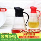 乐扣乐扣(LOCK&LOCK)大容量玻璃油壶油瓶醋酒酱油调味壶550ml黑色