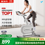麦瑞克（MERACH）动感单车自发电家用智能调阻运动健身器材室内静音自行车 绝影ONE 插电款-智能调阻-白色