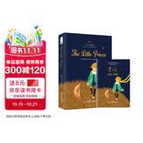 小王子英文版 英文原版小说 附赠词汇注解手册 扫码听音频 全英文版畅销小说读物阅读 世界经典文学名著 小王子图书 The Little Prince