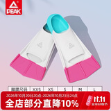 匹克游泳脚蹼专业训练成人儿童舒适耐用潜水自由泳蛙泳速学装备S