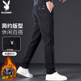 花花公子（PLAYBOY）休闲裤男秋冬季裤子男士商务宽松潮流男装长裤 黑色 32