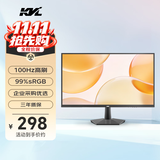 KVLx京东联名电脑显示器24英寸100hz 家用办公显示屏23.8英寸京东自营2026升级款HH246FV