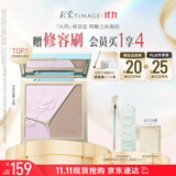 彩棠【11.11狂欢】高光修容盘4.0阴影鼻影三色一体盘提亮粉饼A04