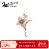 She's茜子莫奈刺绣花朵轻奢女士胸针时尚胸花别针生日礼物送女友