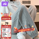 婧麒（JOYNCLEON）孕妇裤春秋外穿休闲运动裤小个子大码卫裤 浅灰 XL jyk28218
