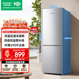 容声185L两门冰箱小户型家用节能省电超薄冷藏冷冻两用保鲜宿舍出租房迷你小冰箱BCD-185E10BNLAD