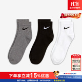 耐克（NIKE）男袜女袜 26新款训练透气短中长袜快干休闲跑步健身运动nike袜子 SX7677-964/三双装/中袜 M/24-26厘米/38-42码