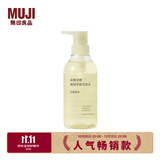 MUJI 米糠发酵洗发水 洗发露洗发膏 洗发乳 洗头膏 强韧丰盈 白檀香味 400ml*1瓶