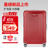 Diplomat外交官行李箱28英寸大容量拉杆箱男扩充层密码旅行箱女TC-6014TM