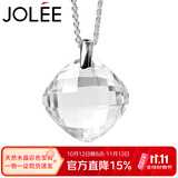 JOLEE【一物一证】项链S925银吊坠白水晶时尚彩宝项坠饰品送女士礼物