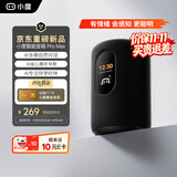 小度智能音箱Pro Max AI问答聊天 卓越人声 AI智能熏听 省心启蒙 蓝牙音响