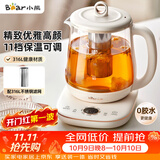 小熊（Bear）养生壶煮茶壶煮茶器 多功能保温一体烧水壶恒温水壶 316L母婴级煮水壶 1.5L YSH-E15M1