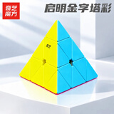 奇艺3阶镜面金字塔魔方三阶异形斜转枫叶SQ1风火轮学生儿童益智玩具 启明金字塔彩色+教程和底座