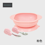 马库狮（MARCUS&MARCUS） 宝宝儿童训练餐具套装不锈钢勺叉硅胶吸盘婴儿辅食碗 粉色