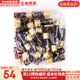 后（The history of Whoo）爽肤水150ml拱辰享水妍雪玉凝津率享天气丹天率丹精华水女护肤品 津率享水小样*30瓶紧致 150ml