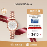 EMPORIO ARMANI阿玛尼满天星女士手表 石英时尚腕表女款生日礼物送女友AR11244