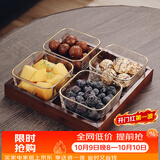 格娜斯 玻璃水果盘客厅复古轻奢创意零食分格干果盘北欧ins点心糖果盘