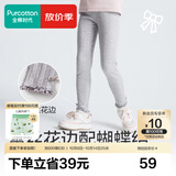 全棉时代女童针织打底裤【四季可穿】儿童休闲裤子百搭女孩内搭软糯高弹