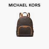 MICHAEL KORS【双11】JAYCEE双肩包中号 深棕色/橡果棕色 礼物