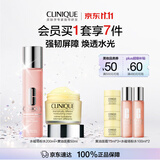 倩碧保湿水霜(面霜+粉水)乳液爽肤水补水修护舒缓护肤品礼盒生日礼物