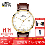 罗臣（LORSSON）德国表机械表男士手表进口幽默系列腕表轻奢品牌十大名表礼物 棕带白盘金边刻度