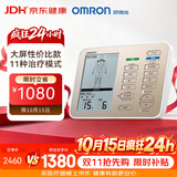 欧姆龙（OMRON）中低频理疗仪 肩颈腰肌劳损 大屏理疗仪器HV-F9510